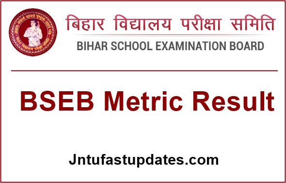 Bihar Board 10th Results 2020 Name Wise (Released) – BSEB Matric Result @ biharboardonline.Com, Indiaresults
